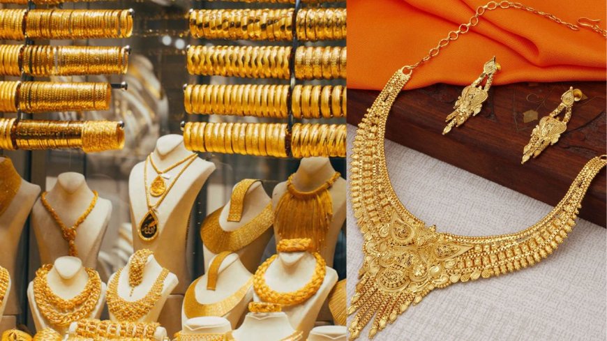 நகைப்பிரியர்களுக்கு நியூ இயர் ஹாப்பி நியூஸ் : 3-வது நாளாக தங்கம் விலை சரிவு 