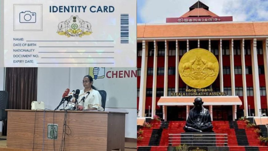 தமிழகத்திலும் பூர்வீக அட்டை வழங்க வேண்டும்: சிறுபான்மை மக்கள் நல கட்சி வலியுறுத்தல்