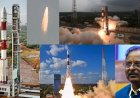 உலகநாடுகள் எதிர்பார்த்த பிஎஸ்எல்வி சி-62 ராக்கெட் திட்டம் தோல்வி: இஸ்ரோ தலைவர் நாராயணன் அறிவிப்பு 