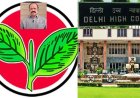 தேர்தல் ஆணையம் புது ட்வீஸ்ட்: அதிமுக தலைமை, இரட்டை இலை விவகாரம் பரிசீலனை: டெல்லி நீதிமன்றத்தில் தகவல்
