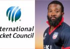 மேட்ச் பிக்சிங் சிக்கிய பிரபல கிரிக்கெட் வீரர்: போட்டிகளில் விளையாட  ஐசிசி அதிரடி தடை