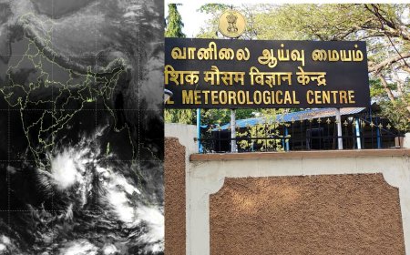 புயலாக மாறும் காற்றழுத்தம்? துறைமுகங்களில் எச்சரிக்கை கூண்டு:தமிழகத்தில் மிகக்கனமழை பெய்யும்