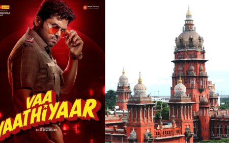 பட உரிமைகளை ஏலம் விடலாம் :  'வா வாத்தியார்' திரைப்படம் தடைநீக்க உயர்நீதிமன்றம் மறுப்பு 