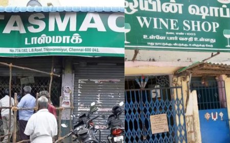 உஷாரா இருங்க மிஸ் பண்ணிடாதீங்க! டாஸ்மாக் கடைகள்  3 நாள் "லீவுங்க" 