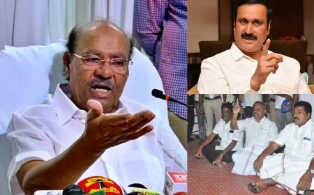 இருக்கு ஆனா இல்லை! திமுக கூட்டணி பேச்சுவார்த்தை: ராமதாசு சொன்ன மழுப்பல் பதில் 
