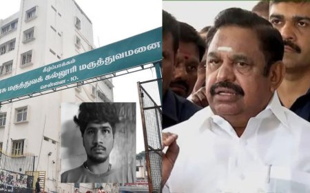 ரவுடிகளின் தலைமையிடமாகவும் தமிழகம் மாறி வருகிறது : எடப்பாடி பழனிசாமி குற்றச்சாட்டு 