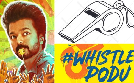 தமிழக வெற்றிக் கழகத்திற்கு விசில் சின்னம் ஒதுக்கீடு: தேர்தல் ஆணையம் கிரீன் சிக்னல்