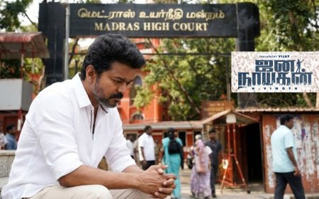 “என்னங்க விஜய்க்கு வந்த சோதனை ” சட்டமன்ற தேர்தல் முடியும் வரை ஜனநாயகன் நோ ரீலிஸ்