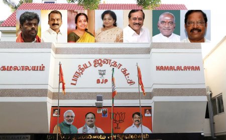 அதிமுக-பாஜக தொகுதி பங்கீடு: எந்தந்த தொகுதி முழு லிஸ்ட் இதோ!