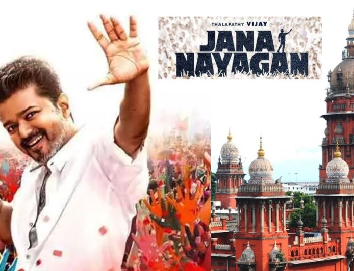 நாளை மறுநாள் தீர்ப்பு : ஜன 9-ம் தேதி ஜனநாயகன் ரிலீஸ் ஆவதில் சிக்கல்:விஜய் ரசிகர்கள் கவலை