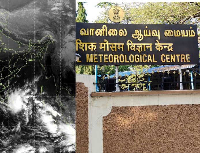புயலாக மாறும் காற்றழுத்தம்? துறைமுகங்களில் எச்சரிக்கை கூண்டு:தமிழகத்தில் மிகக்கனமழை பெய்யும்
