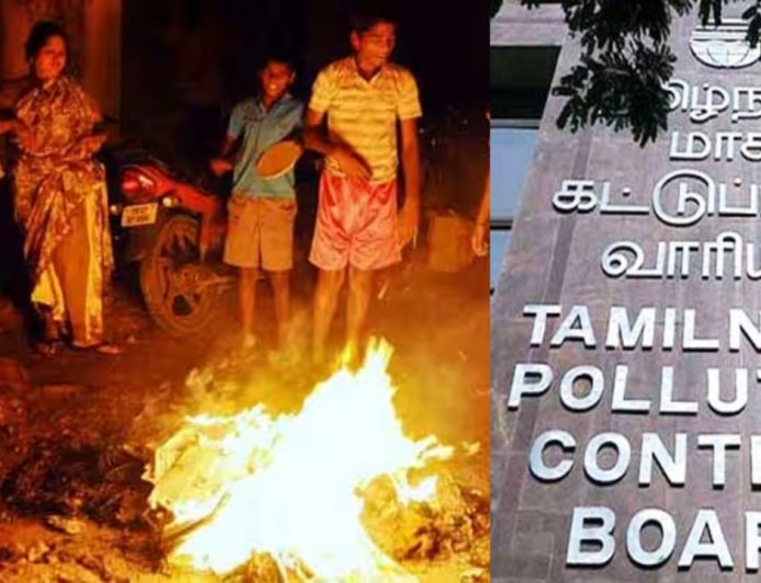 போகி பண்டிகை, டயர், ரசாயன பொருட்கள் எரிக்க வேண்டாம் : பொதுமக்களுக்கு மாசு கட்டுப்பாடு வாரியம் வேண்டுகோள் 