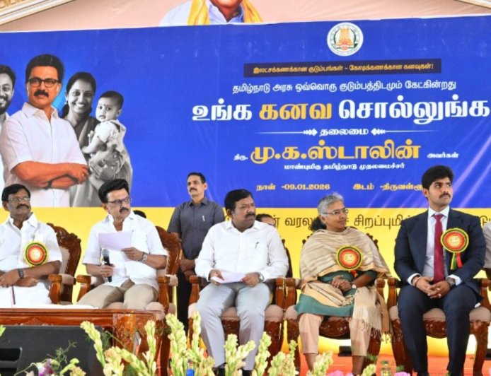 கடந்த தேர்தல் கொடுத்த 404 வாக்குறுதிகளை நிறைவேற்றி இருக்கிறோம் : முதல்வர் ஸ்டாலின் சொன்ன அப்டேட் 