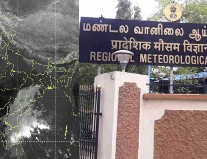 சென்னை உள்பட 5 மாவட்டங்களுக்கு நாளை மிக கனமழை பெய்யும்:வானிலை ஆய்வு மையம் எச்சரிக்கை 
