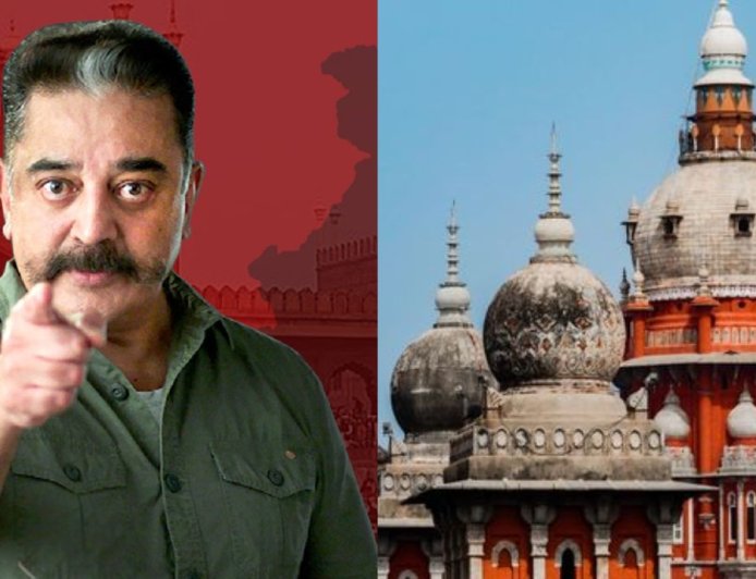 நடிகர் கமல்ஹாசன் பெயர்,படத்தை பயன்படுத்த உயர்நீதிமன்றம் இடைக்கால தடை