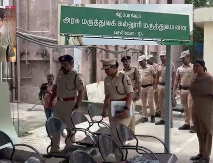 கீழ்ப்பாக்கம் அரசு மருத்துவமனையில் ரவுடி கொலை: 8 பேரை கைது செய்து போலீஸ் விசாரணை