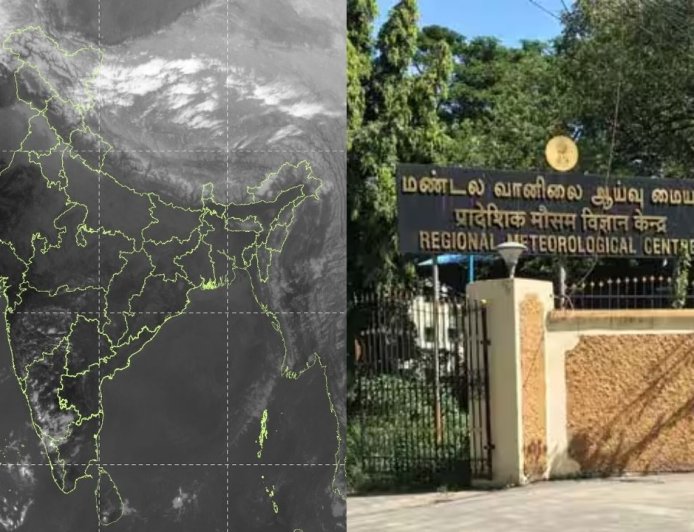 தமிழகத்தில் பொங்கல் தினமானநாளை மழை பெய்ய வாய்ப்பு: வானிலை மையம் தகவல்