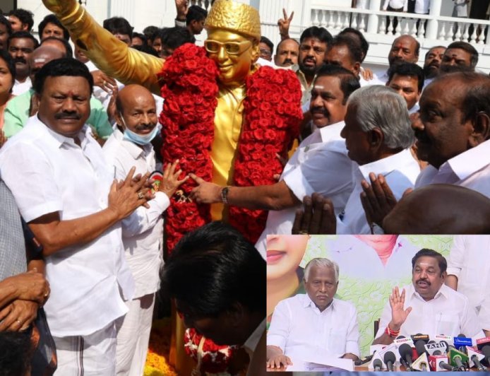 “குலவிளக்கு திட்டம்” ரேசன்கார்டுகளுக்கு மாதந்தோறும் ரூ.2 ஆயிரம்: எடப்பாடி தேர்தல் வாக்குறுதி 