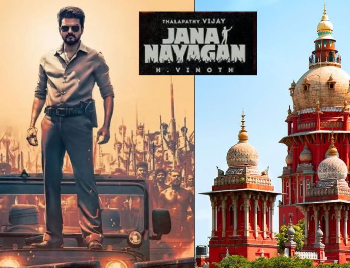 ‘ஜனநாயகன்’  திரைப்படம் ரிலீஸ் ஆகுமா? 27-ம் தேதி தீர்ப்பு: விஜய் ரசிகர்கள் ஆவல் 