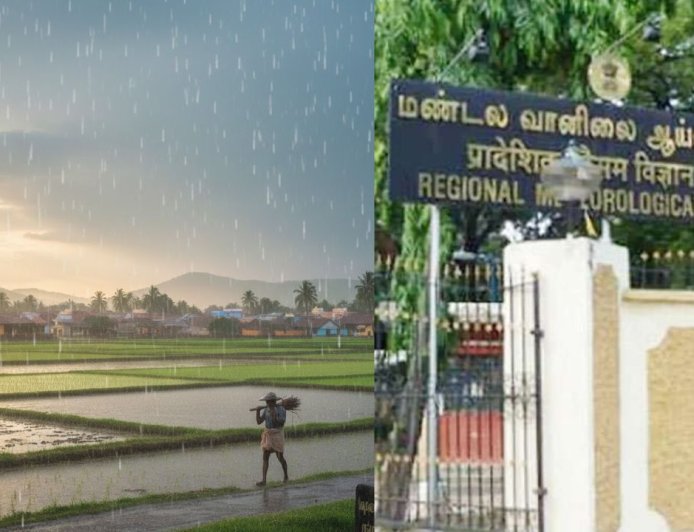 வரும் நாட்களில் மழை படிப்படியாக குறையும்: வானிலை ஆய்வு மையம் தகவல்