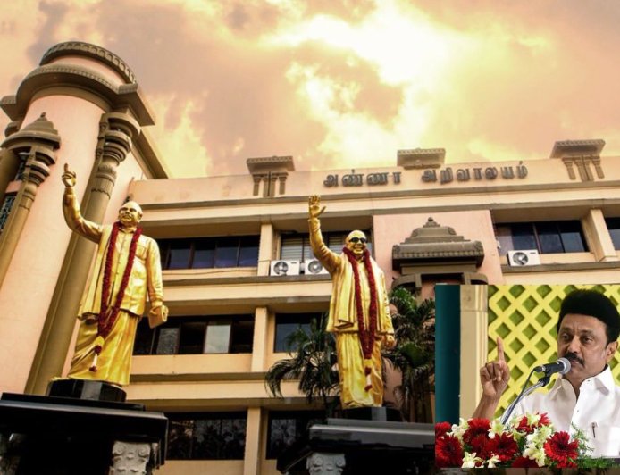 "தமிழ்நாடு தலைகுனியாது” தலைப்பில் தேர்தல் பரப்புரை: பிப்ரவரி 1 முதல் தொடக்கம்: திமுக அறிவிப்பு 