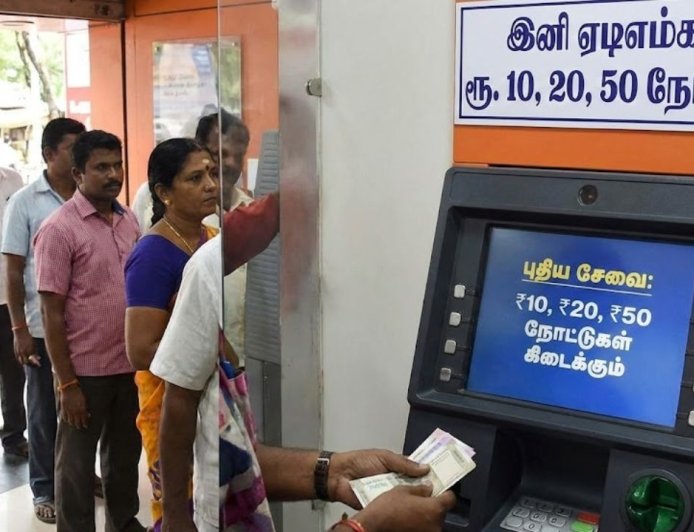 இனி ஏடிஎம்களில் .10.20,50 ரூபாய் நோட்டுகளை எடுக்கலாம்: மத்திய புது ஐடியா