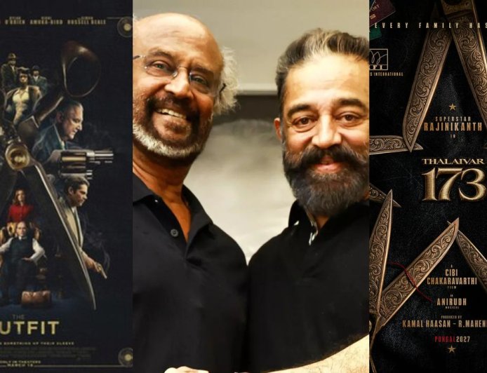 ரஜினி 173-வது திரைப்படம்  'தி அவுட்பிட் ஹாலிவுட் திரைப்பட ரீமேக்