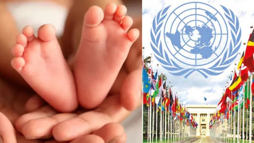 “அத்தாச்சி மெய்யாலுமா சொல்லுறீங்க” இந்தியாவில் பிறப்பு குறைஞ்சு போச்சு: ஐ.நா. சொன்ன தகவல்