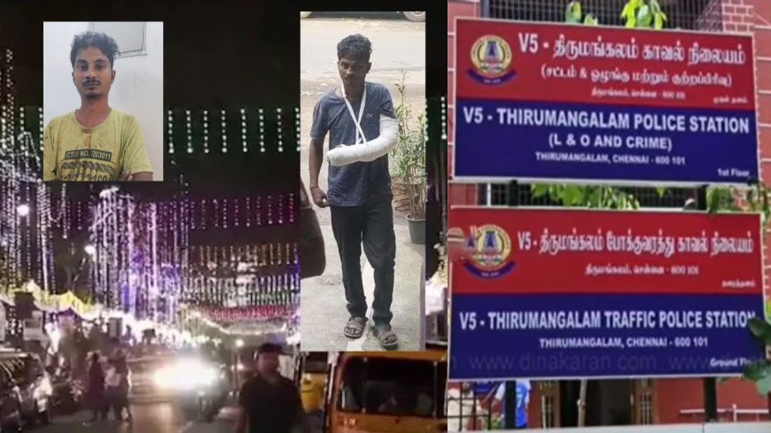 புத்தாண்டு கொண்டாட்டத்தில் 7 வயது சிறுமியை சீரழித்த காமகொடூரன்