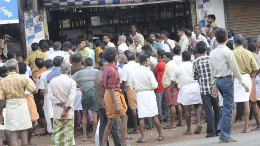 புத்தாண்டில் சரக்கு விற்பனை எவ்வளவு தெரியுமா? 