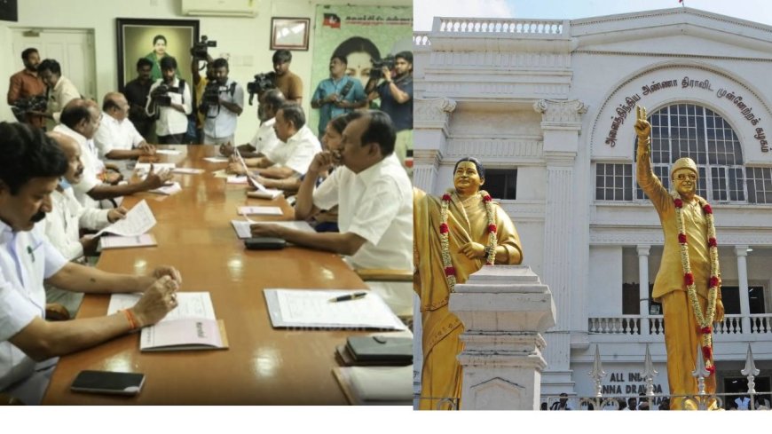 அதிமுக தேர்தல் அறிக்கை குழு 7-ம் தேதி முதல் சுற்றுப்பயணம் 