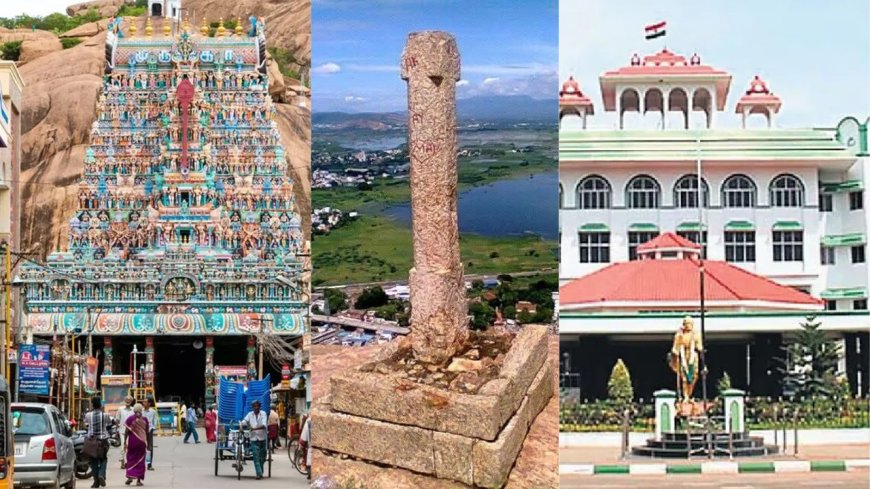 திருப்பரங்குன்றம் தீபத்தூண் வழக்கு மதுரை உயர்நீதிமன்றம் நாளை தீர்ப்பு: போலீஸ் குவிப்பு  