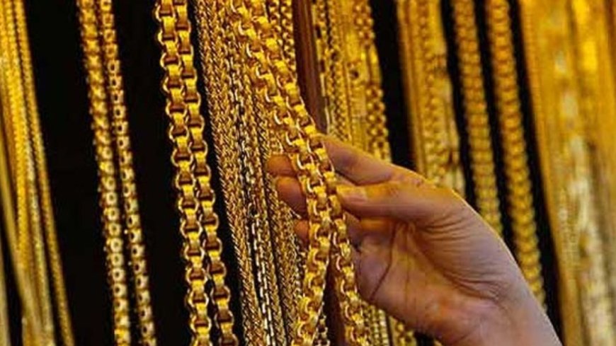 என்ன கொடுமை சார் இது ! மாலையில் ரூ. 640 என ஓரே நாளில் சவரன் ரூ.1280 உயர்வு