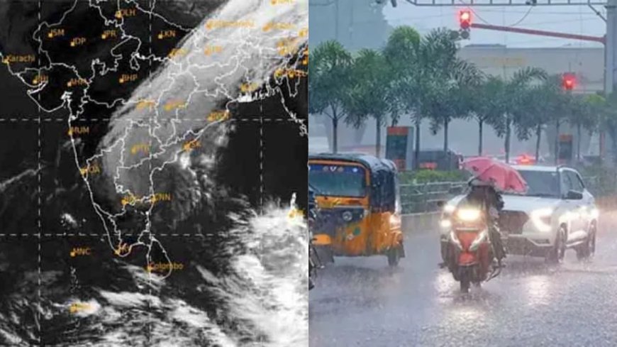 உருவானது காற்றழுத்த தாழ்வு பகுதி:தமிழகத்தில் மீண்டும் கனமழைக்கு வாய்ப்பு 