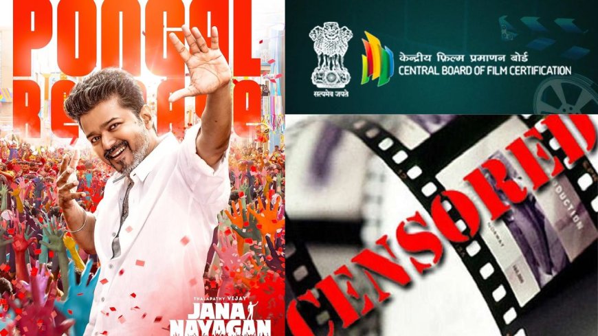 9-ம் தேதி வெளியாகுமா 'ஜனநாயகன்'? தணிக்கை சான்றிதழ் வழங்கக்கோரி நடிகர் விஜய் நீதிமன்றத்தில் அவசர வழக்கு 