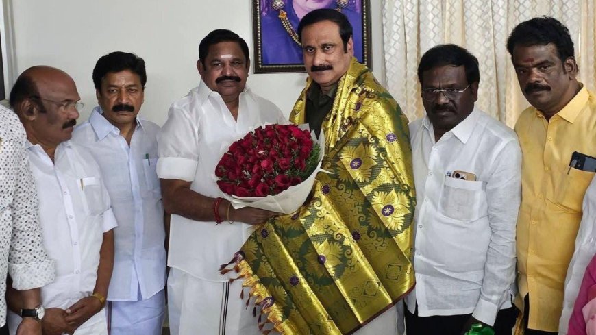 வேகமெடுக்கும் என்டிஏ கூட்டணி: அன்புமணியுடன் தொகுதி பங்கீடு ஓவர்,டெல்லி செல்கிறார் எடப்பாடி!