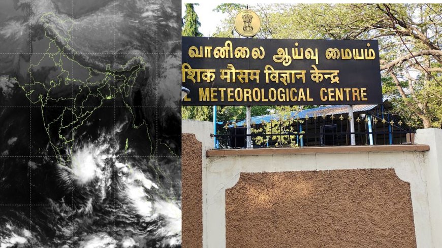 புயலாக மாறும் காற்றழுத்தம்? துறைமுகங்களில் எச்சரிக்கை கூண்டு:தமிழகத்தில் மிகக்கனமழை பெய்யும்