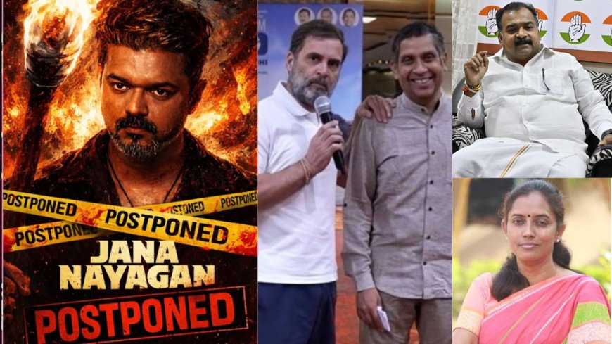 ஜனநாயகன் சென்சார் மறுப்பு: விஜய்-க்கு ஆதரவாக களமிறங்கும் காங்., தலைவர்கள்: அதிர்ச்சியில் அறிவாலயம் 