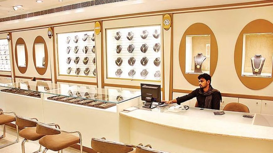 மீண்டும் ஷாக் நியூஸ்: தங்கம் சவரனுக்கு ரூ.400 உயர்வு 