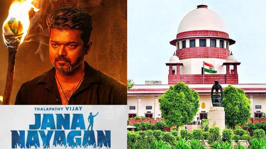 உச்சநீதிமன்றத்தில் ஜனநாயகன் பட தயாரிப்பு நிறுவனம் மேல்முறையீடு 