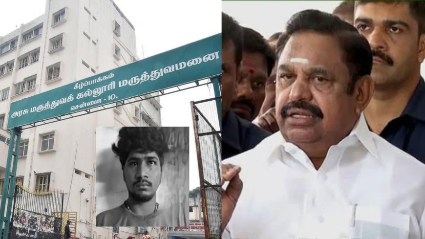 ரவுடிகளின் தலைமையிடமாகவும் தமிழகம் மாறி வருகிறது : எடப்பாடி பழனிசாமி குற்றச்சாட்டு 