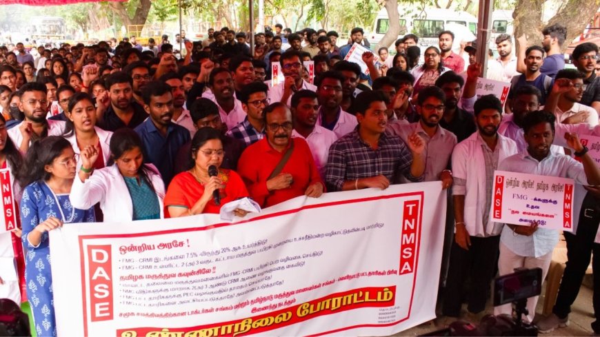 10 அம்ச கோரிக்கையை வலியுறுத்தி வெளிநாட்டில் மருத்துவம் பயின்ற மருத்துவப் பட்டதாரிகள் உண்ணாவிரதம் 