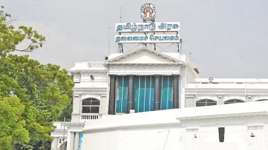 2025-ம் ஆண்டுக்கான இலக்கிய மாமணி விருதுகள்: தமிழக அரசு அறிவிப்பு 