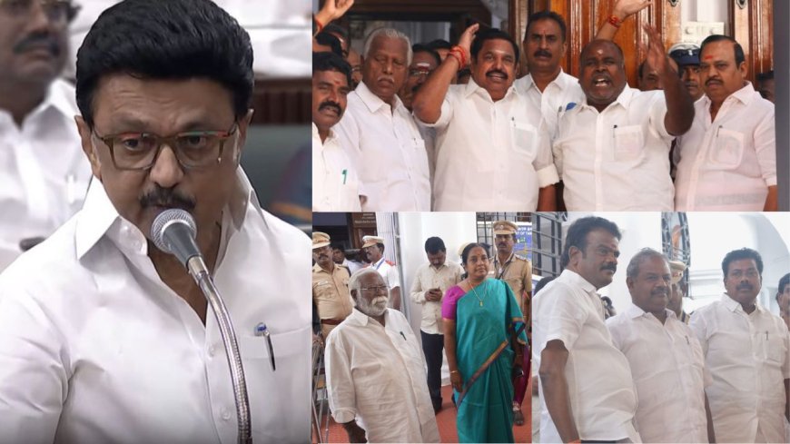 நொடிக்கு நொடி சட்டசபையில் பரபரப்பு : ஆளுநர் அவமதிக்கும் செயல் முதல்வர் குற்றச்சாட்டு: அதிமுக, பாஜக வெளிநடப்பு 