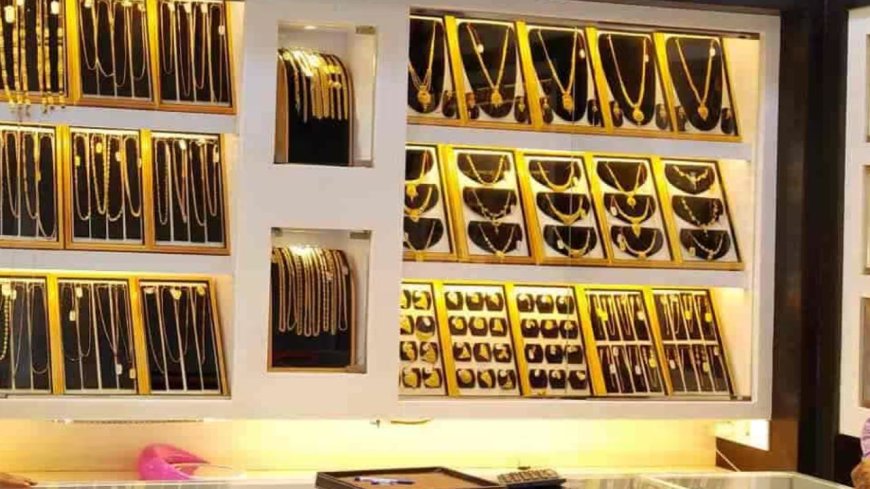 தங்கம் விலை புதிய உச்சம்: சவரனுக்கு ரூ 1,280 உயர்வு: நகைப்பிரியர்கள் அதிர்ச்சி 