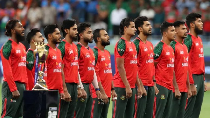 டி 20 உலகக் கோப்பை: இந்தியாவில் விளையாட மாட்டோம் வங்கதேச அணி முடிவு