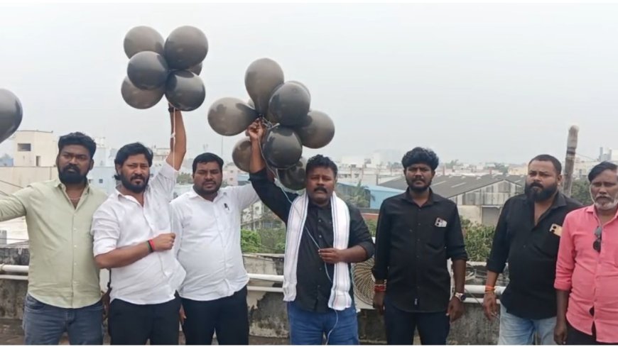 தமிழகம் வந்த பிரதமர் மோடிக்கு கருப்பு பலூன் பறக்க விட்ட காங்கிரசார் கைது 