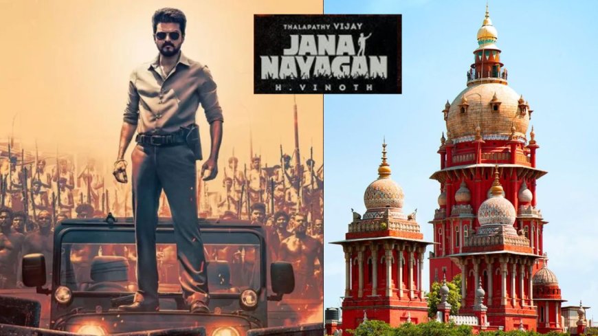 ‘ஜனநாயகன்’  திரைப்படம் ரிலீஸ் ஆகுமா? 27-ம் தேதி தீர்ப்பு: விஜய் ரசிகர்கள் ஆவல் 