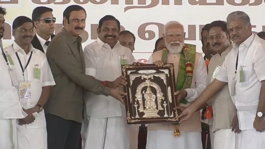 குடும்ப ஆட்சிக்கு முடிவுகட்டும் தேர்தல்: எடப்பாடி பழனிசாமி திட்டவட்டம்