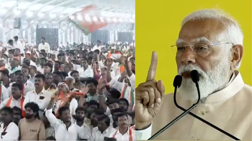 ஊழல், குற்றவாளி குழுக்கள், குற்றங்களை ஆதரிப்பது திமுக அரசு: பிரதமர் மோடி குற்றச்சாட்டு 